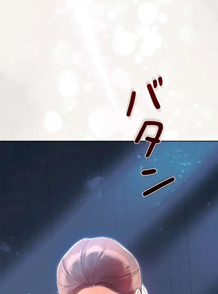 I Won't Regret My Second Life: The Happy Ending Comes After Revenge Chapter 25 Page 156