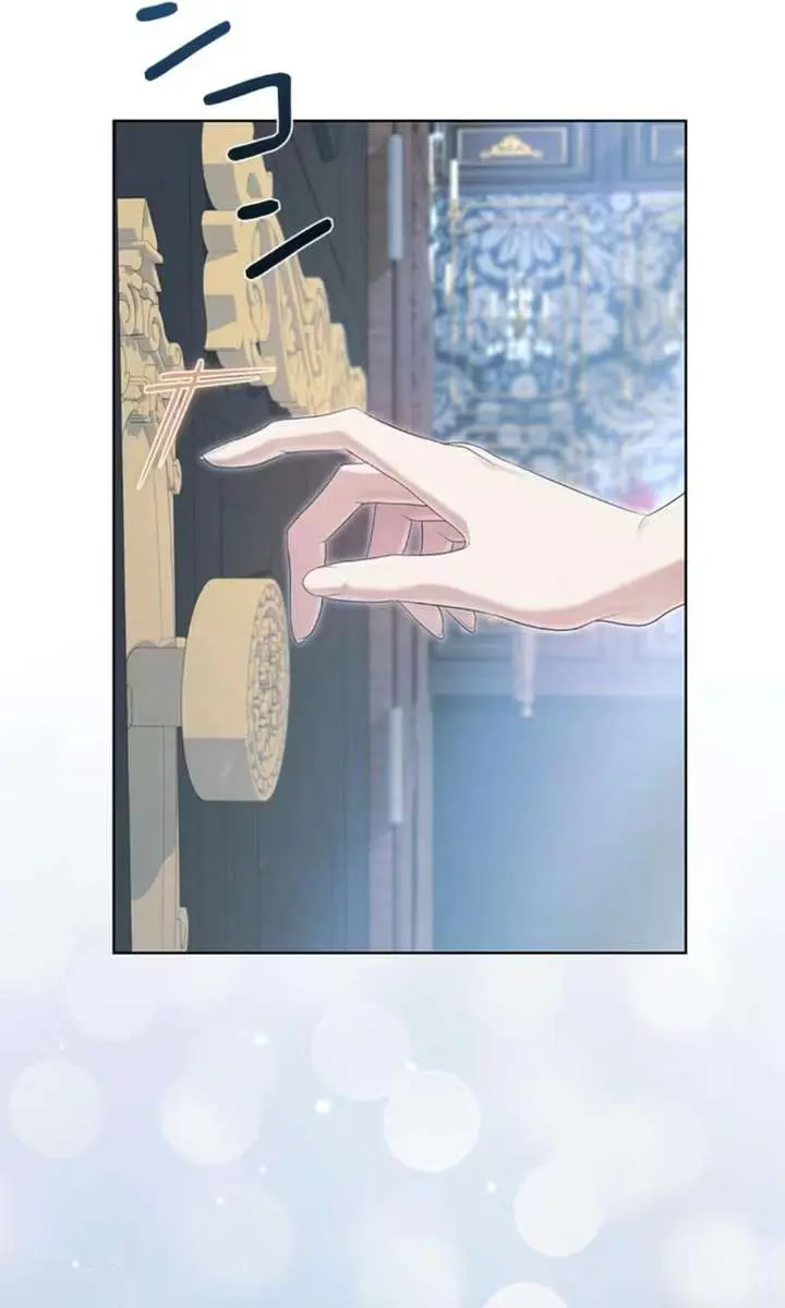 I Won't Regret My Second Life: The Happy Ending Comes After Revenge Chapter 26 Page 11