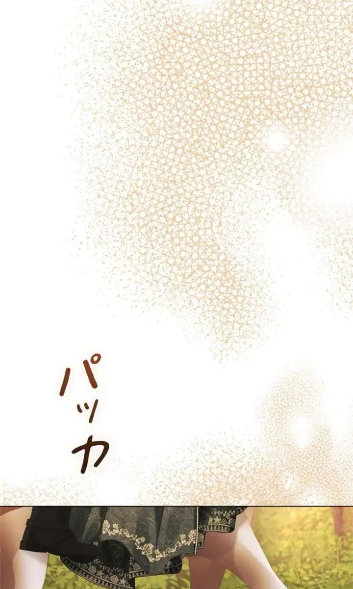 I Won't Regret My Second Life: The Happy Ending Comes After Revenge Chapter 26 Page 41