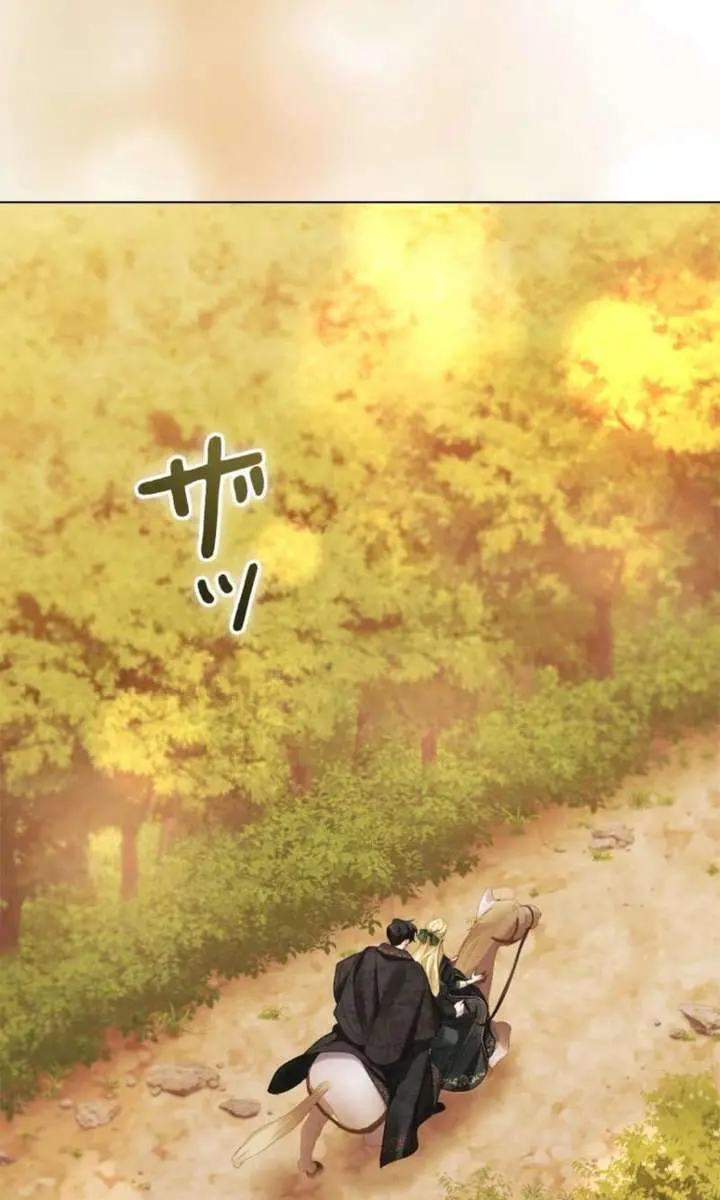 I Won't Regret My Second Life: The Happy Ending Comes After Revenge Chapter 26 Page 48