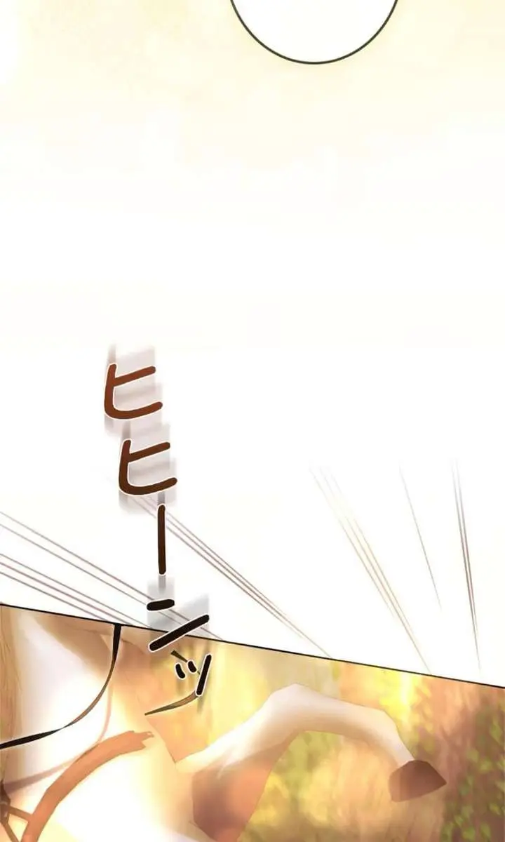 I Won't Regret My Second Life: The Happy Ending Comes After Revenge Chapter 26 Page 52