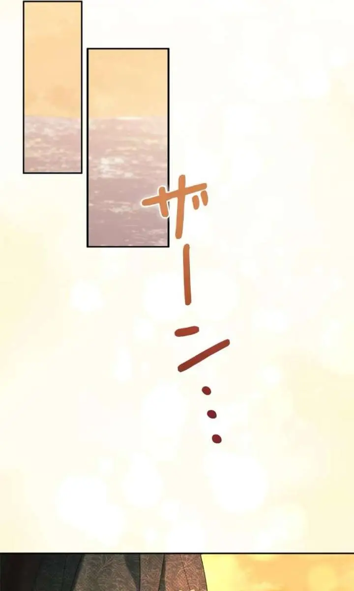 I Won't Regret My Second Life: The Happy Ending Comes After Revenge Chapter 26 Page 64