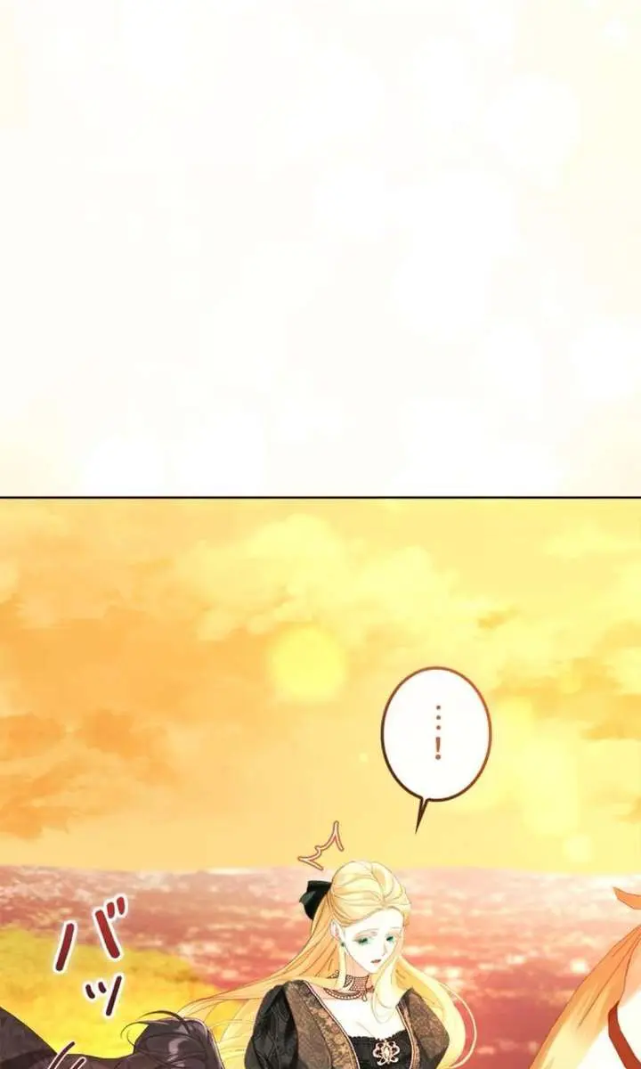 I Won't Regret My Second Life: The Happy Ending Comes After Revenge Chapter 26 Page 66