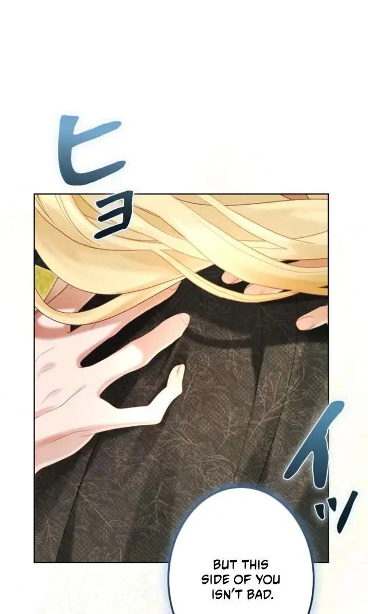I Won't Regret My Second Life: The Happy Ending Comes After Revenge Chapter 26 Page 77
