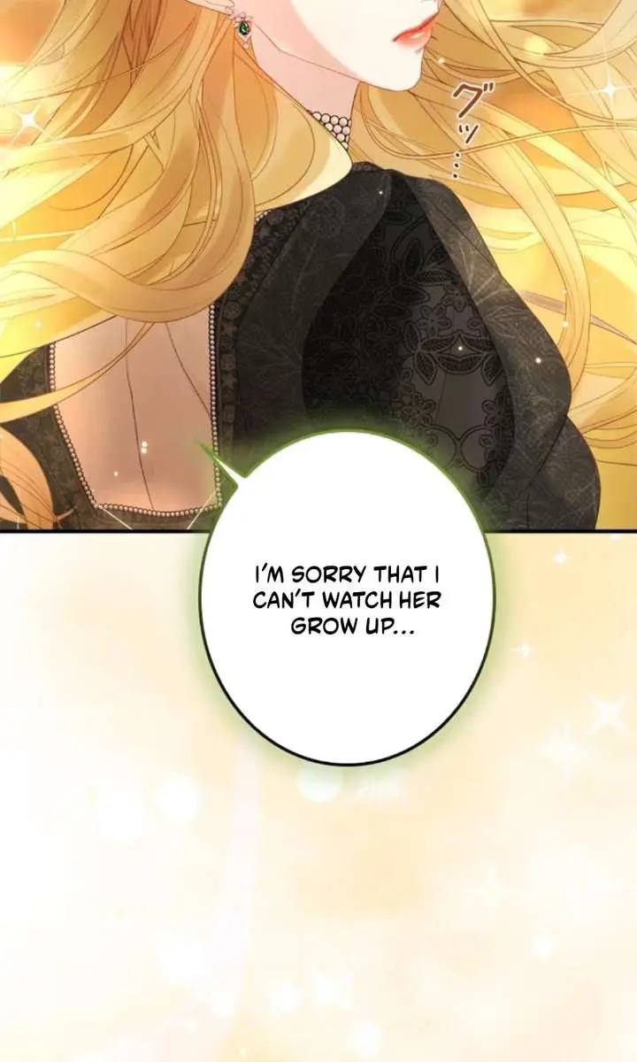 I Won't Regret My Second Life: The Happy Ending Comes After Revenge Chapter 26 Page 112