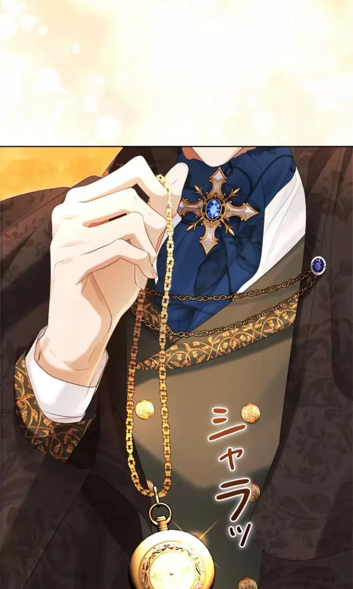I Won't Regret My Second Life: The Happy Ending Comes After Revenge Chapter 26 Page 158
