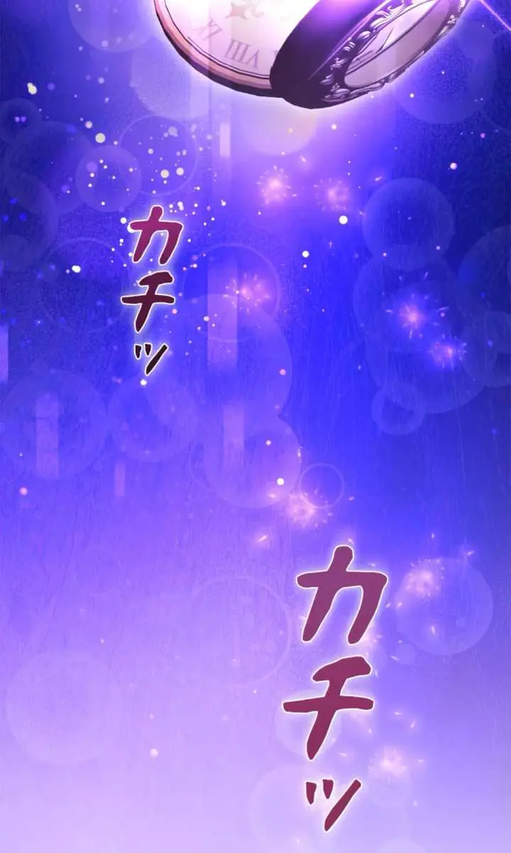 I Won't Regret My Second Life: The Happy Ending Comes After Revenge Chapter 26 Page 163