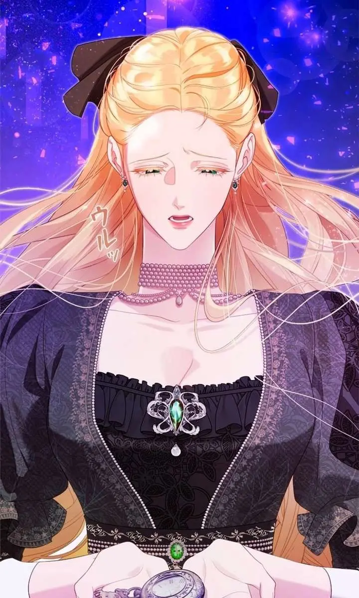 I Won't Regret My Second Life: The Happy Ending Comes After Revenge Chapter 27 Page 5