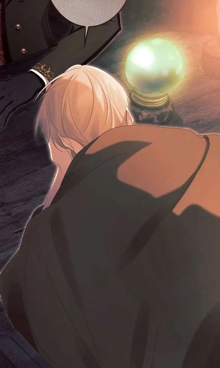I Won't Regret My Second Life: The Happy Ending Comes After Revenge Chapter 27 Page 21