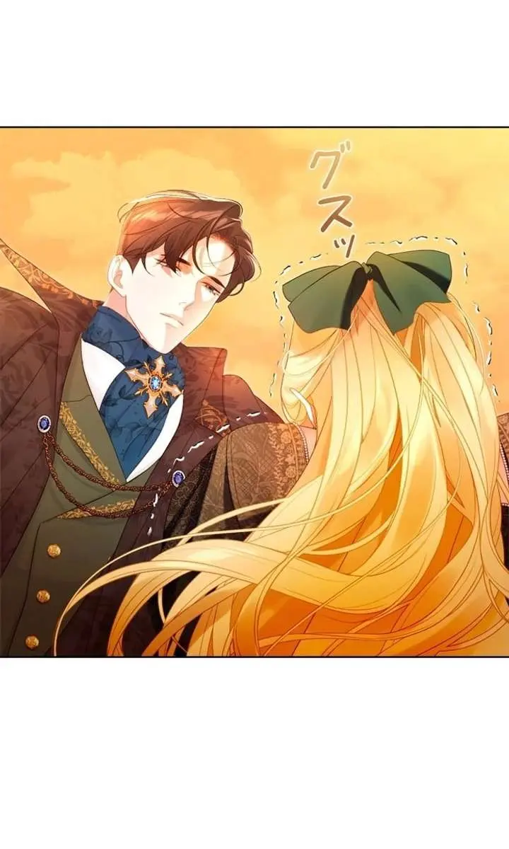 I Won't Regret My Second Life: The Happy Ending Comes After Revenge Chapter 27 Page 45