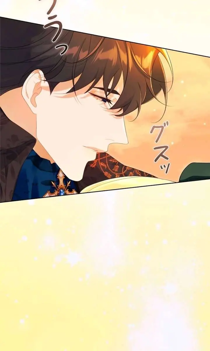 I Won't Regret My Second Life: The Happy Ending Comes After Revenge Chapter 27 Page 61