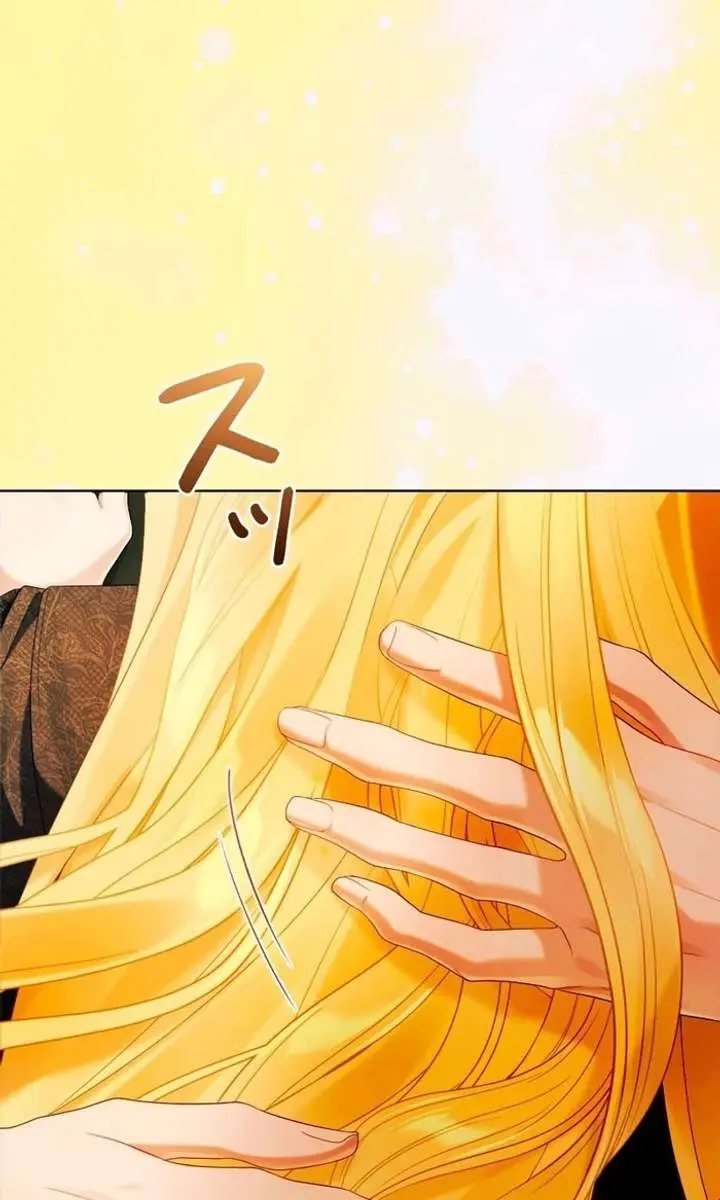 I Won't Regret My Second Life: The Happy Ending Comes After Revenge Chapter 27 Page 62