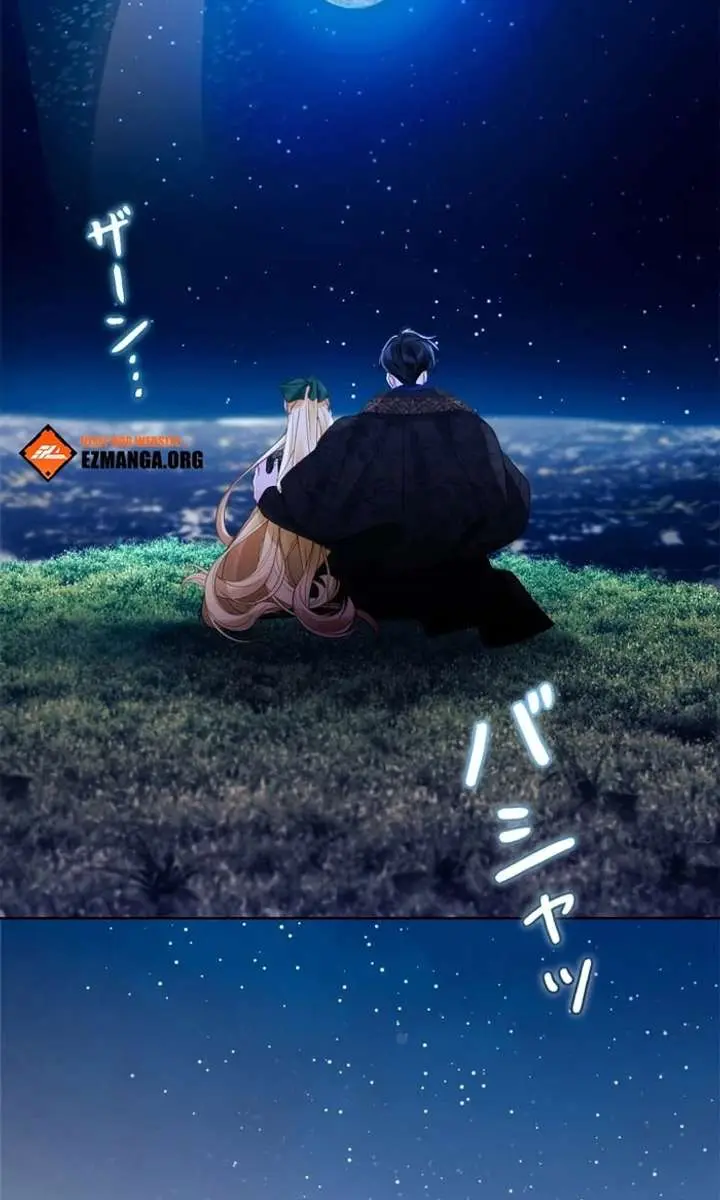I Won't Regret My Second Life: The Happy Ending Comes After Revenge Chapter 27 Page 73