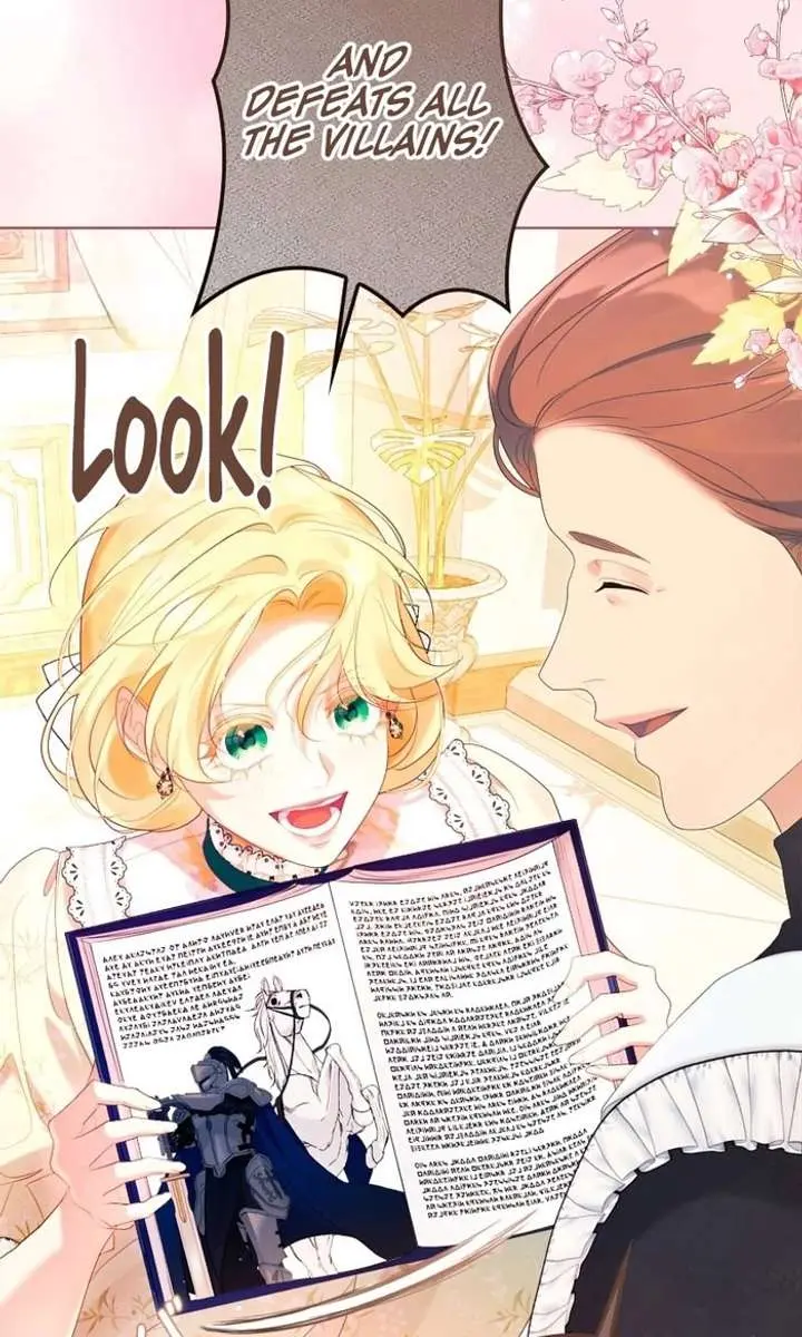 I Won't Regret My Second Life: The Happy Ending Comes After Revenge Chapter 27 Page 94
