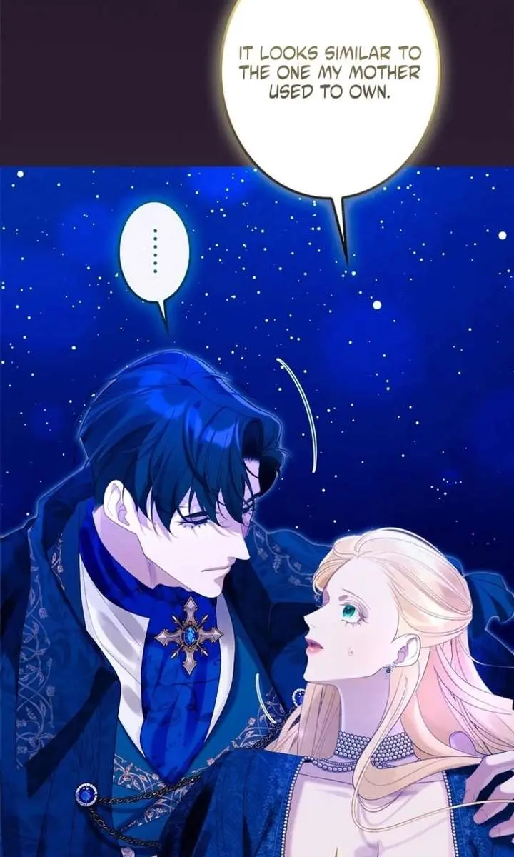 I Won't Regret My Second Life: The Happy Ending Comes After Revenge Chapter 27 Page 122