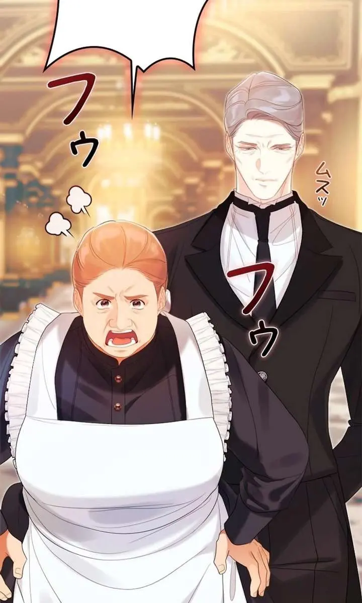 I Won't Regret My Second Life: The Happy Ending Comes After Revenge Chapter 27 Page 139