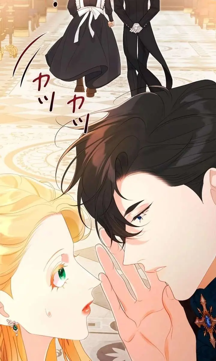 I Won't Regret My Second Life: The Happy Ending Comes After Revenge Chapter 27 Page 144