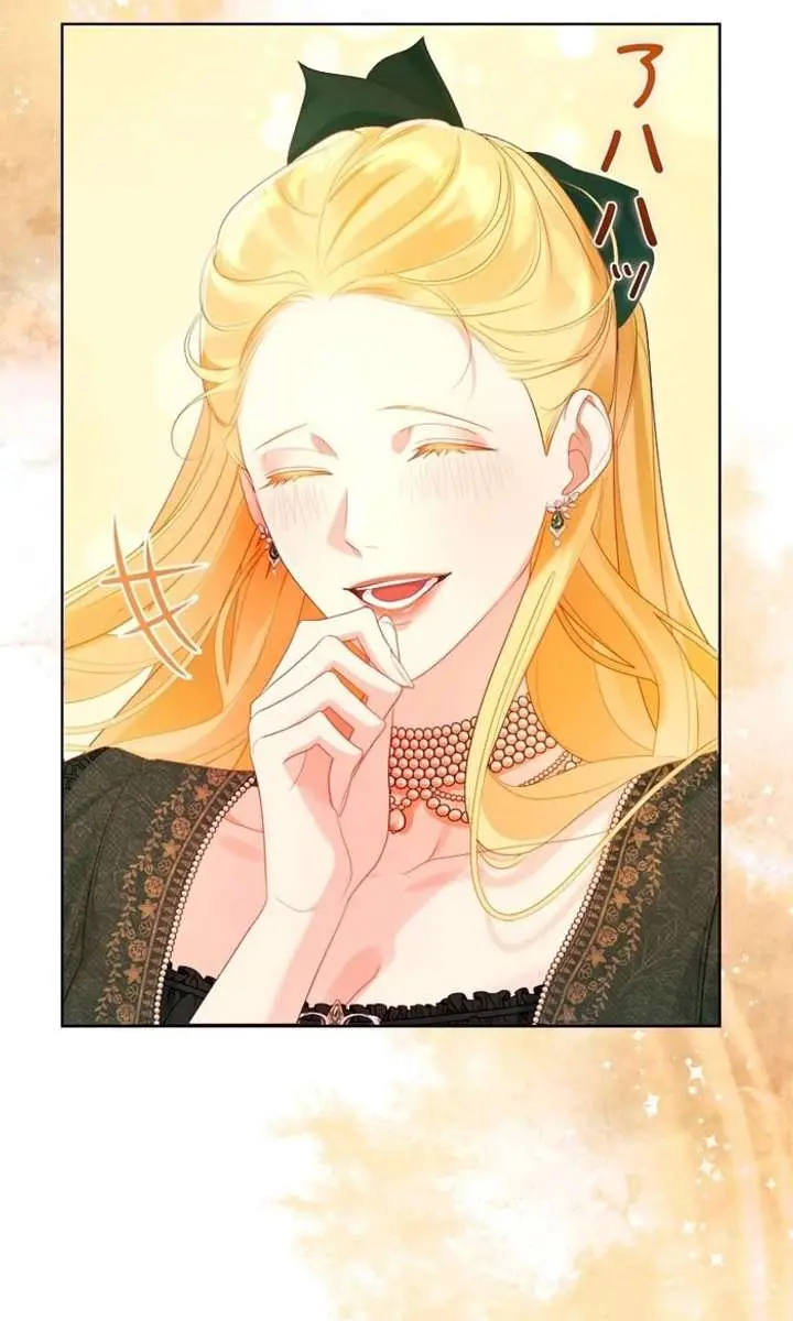 I Won't Regret My Second Life: The Happy Ending Comes After Revenge Chapter 27 Page 148