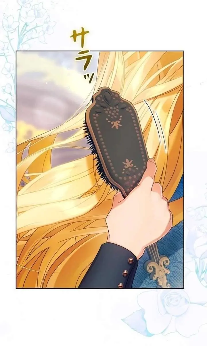 I Won't Regret My Second Life: The Happy Ending Comes After Revenge Chapter 28 Page 6