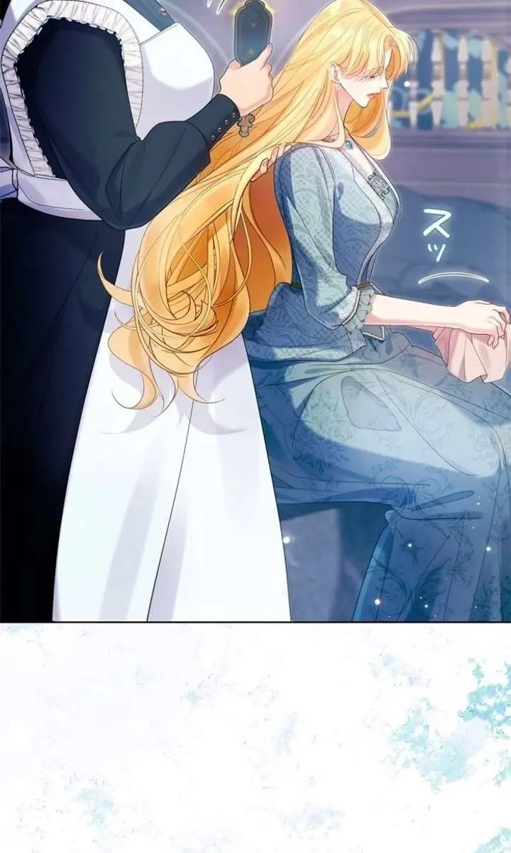 I Won't Regret My Second Life: The Happy Ending Comes After Revenge Chapter 28 Page 9