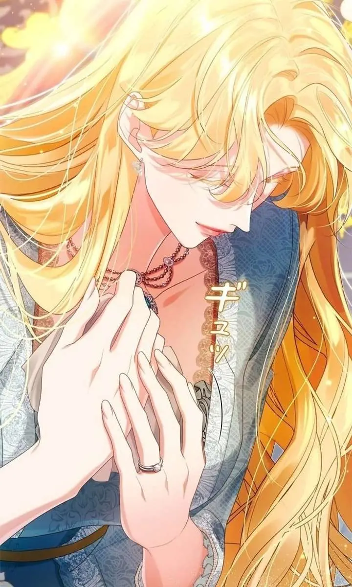 I Won't Regret My Second Life: The Happy Ending Comes After Revenge Chapter 28 Page 39