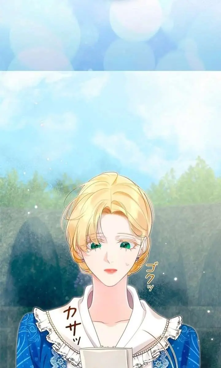 I Won't Regret My Second Life: The Happy Ending Comes After Revenge Chapter 28 Page 82