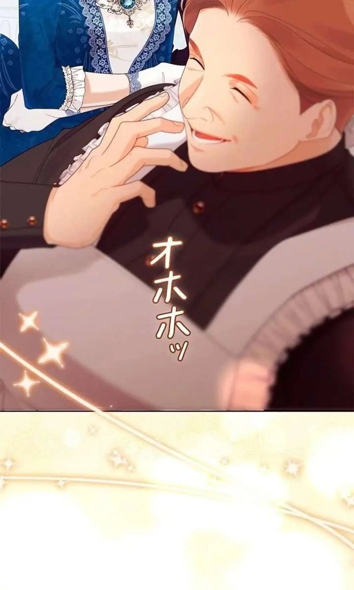 I Won't Regret My Second Life: The Happy Ending Comes After Revenge Chapter 28 Page 128