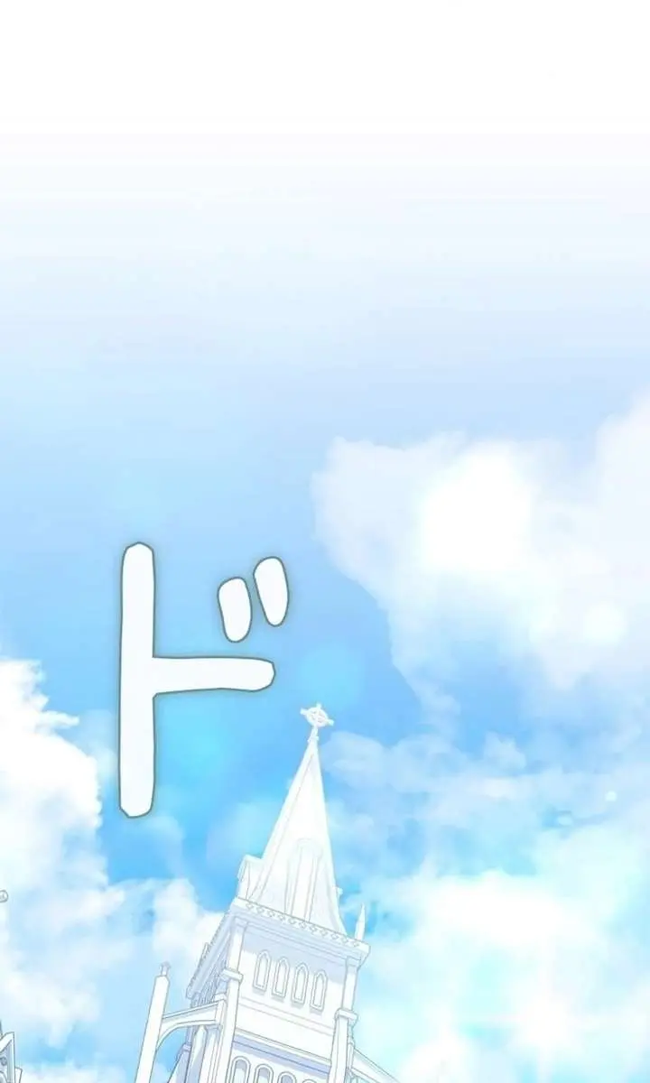 I Won't Regret My Second Life: The Happy Ending Comes After Revenge Chapter 28 Page 135