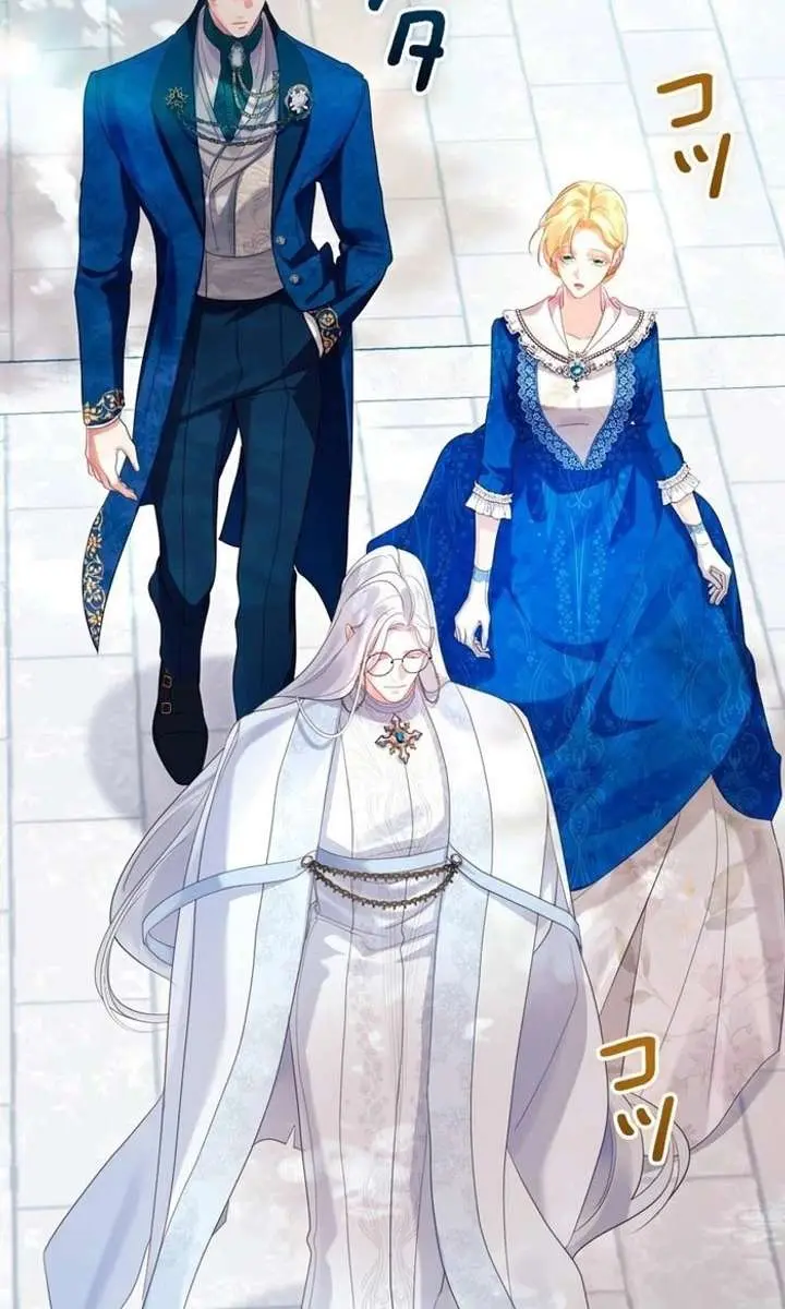 I Won't Regret My Second Life: The Happy Ending Comes After Revenge Chapter 29 Page 4