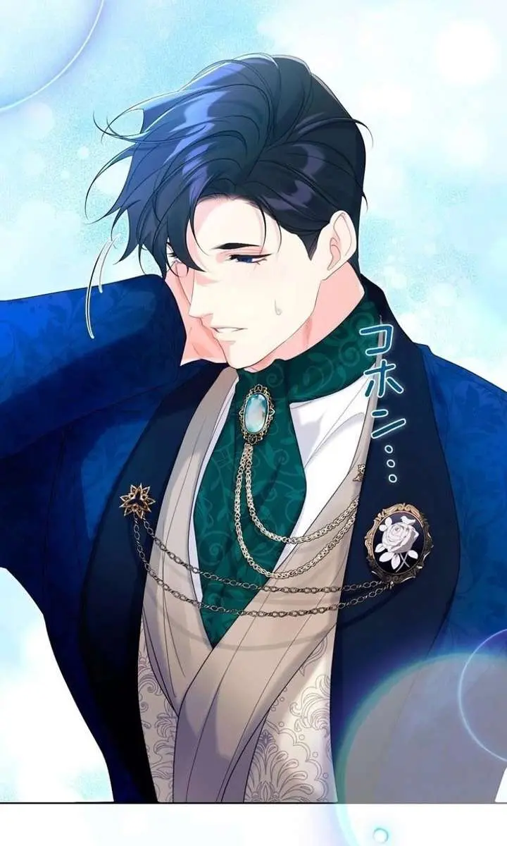 I Won't Regret My Second Life: The Happy Ending Comes After Revenge Chapter 29 Page 28