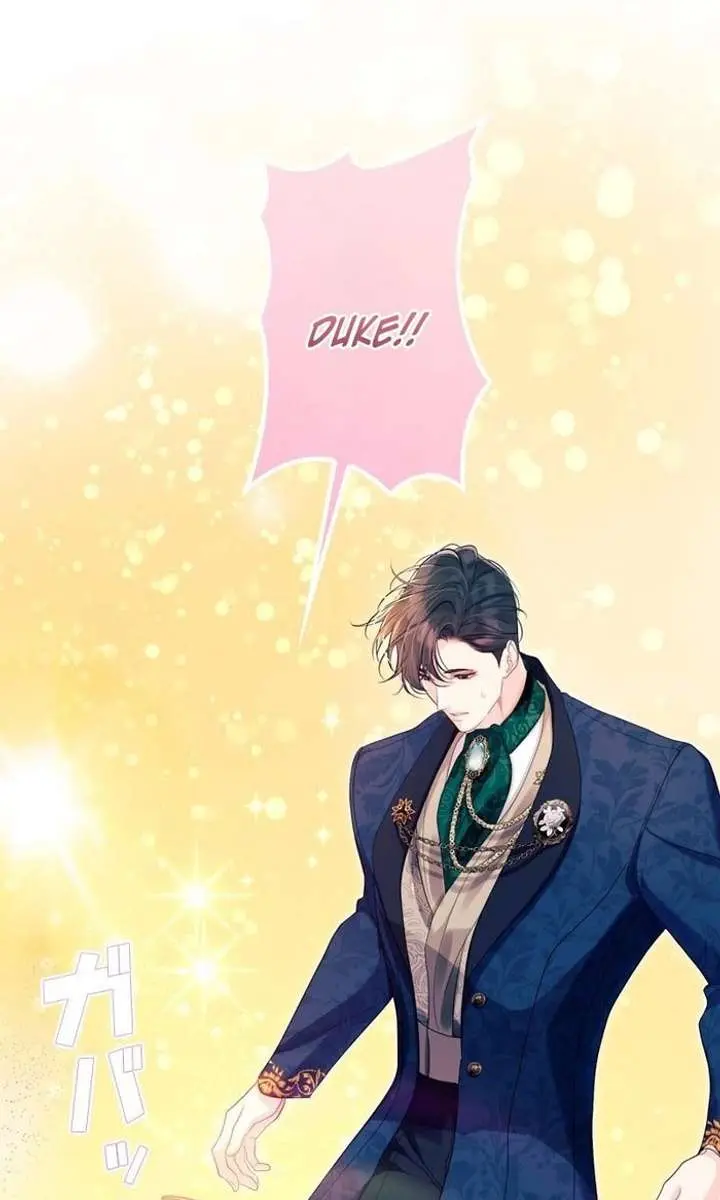 I Won't Regret My Second Life: The Happy Ending Comes After Revenge Chapter 29 Page 48