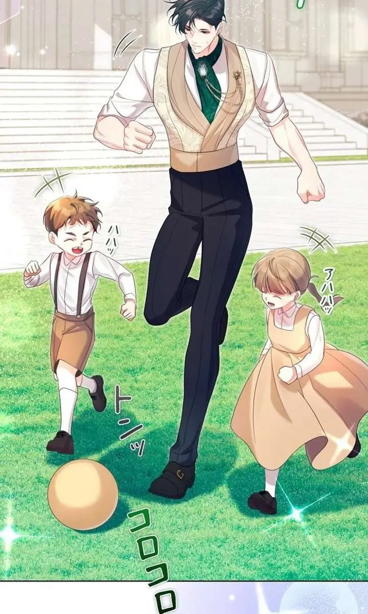 I Won't Regret My Second Life: The Happy Ending Comes After Revenge Chapter 29 Page 80