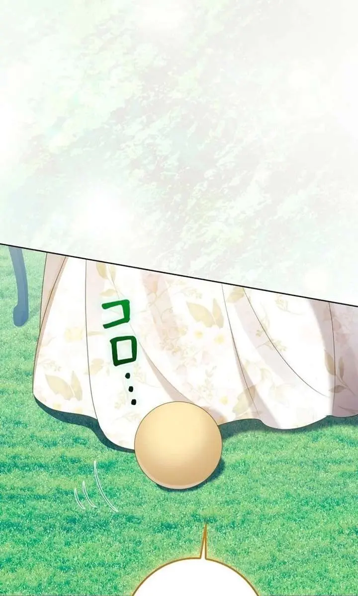 I Won't Regret My Second Life: The Happy Ending Comes After Revenge Chapter 29 Page 102
