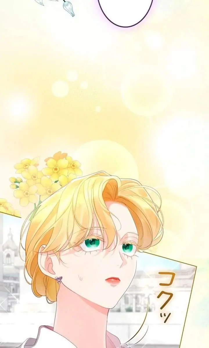 I Won't Regret My Second Life: The Happy Ending Comes After Revenge Chapter 29 Page 125