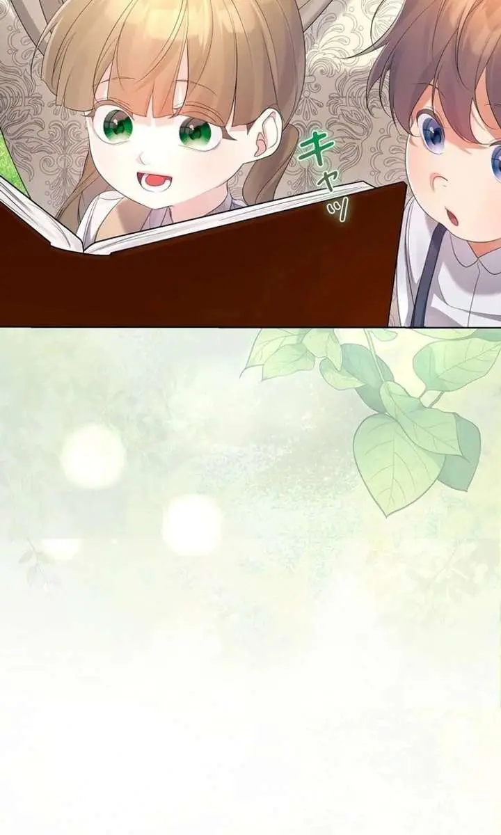I Won't Regret My Second Life: The Happy Ending Comes After Revenge Chapter 29 Page 137