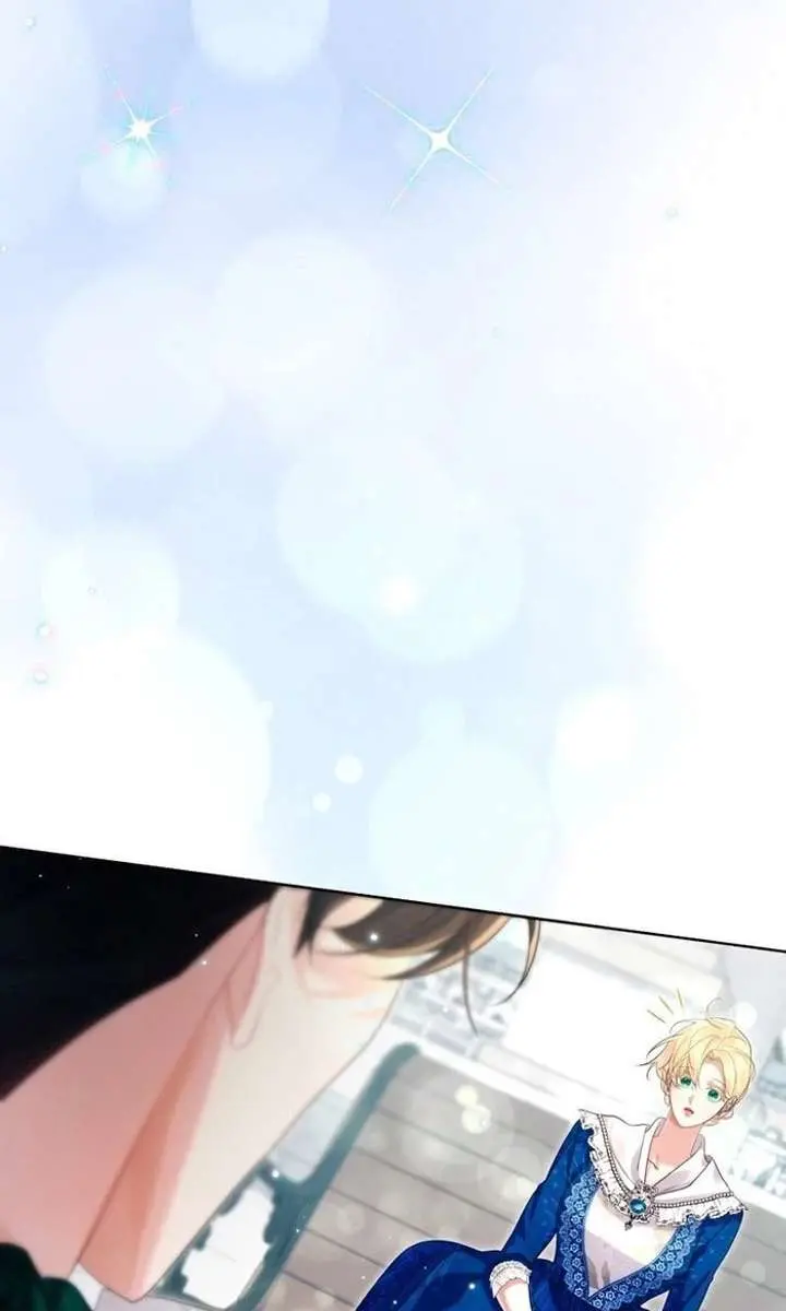 I Won't Regret My Second Life: The Happy Ending Comes After Revenge Chapter 29 Page 153