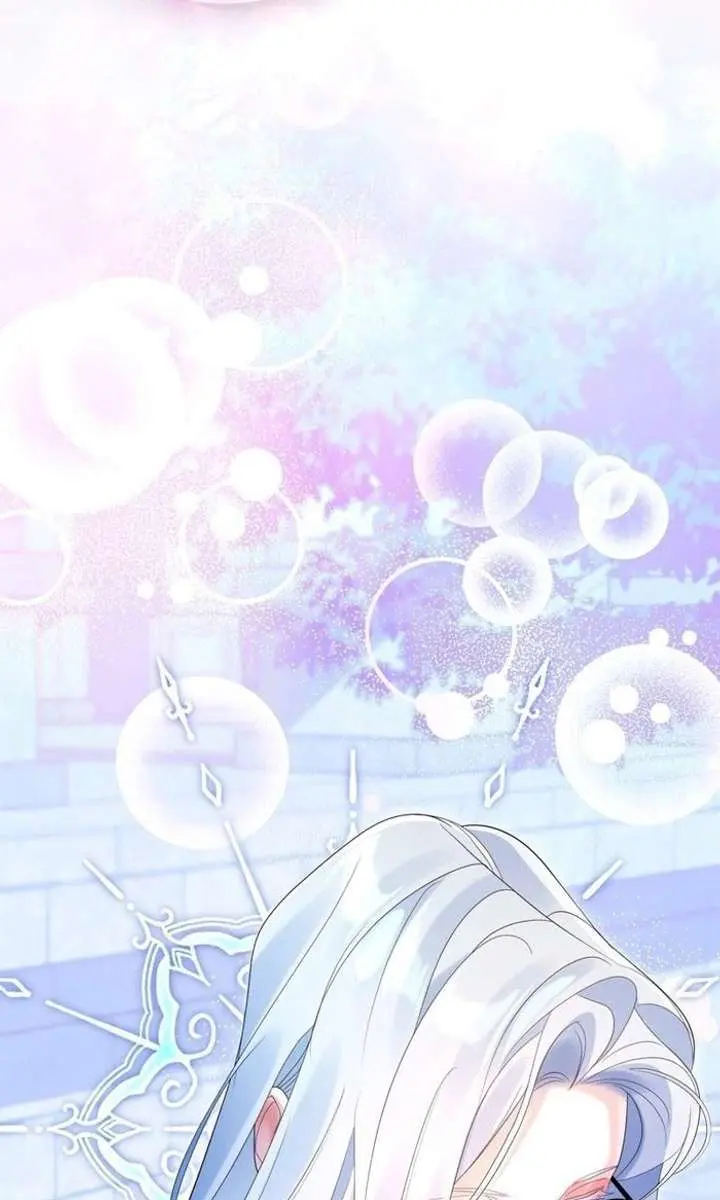 I Won't Regret My Second Life: The Happy Ending Comes After Revenge Chapter 30 Page 28