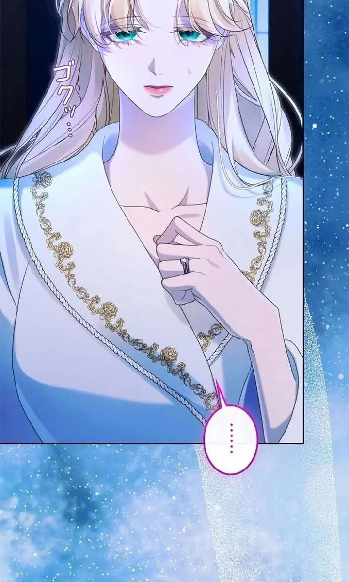 I Won't Regret My Second Life: The Happy Ending Comes After Revenge Chapter 30 Page 96
