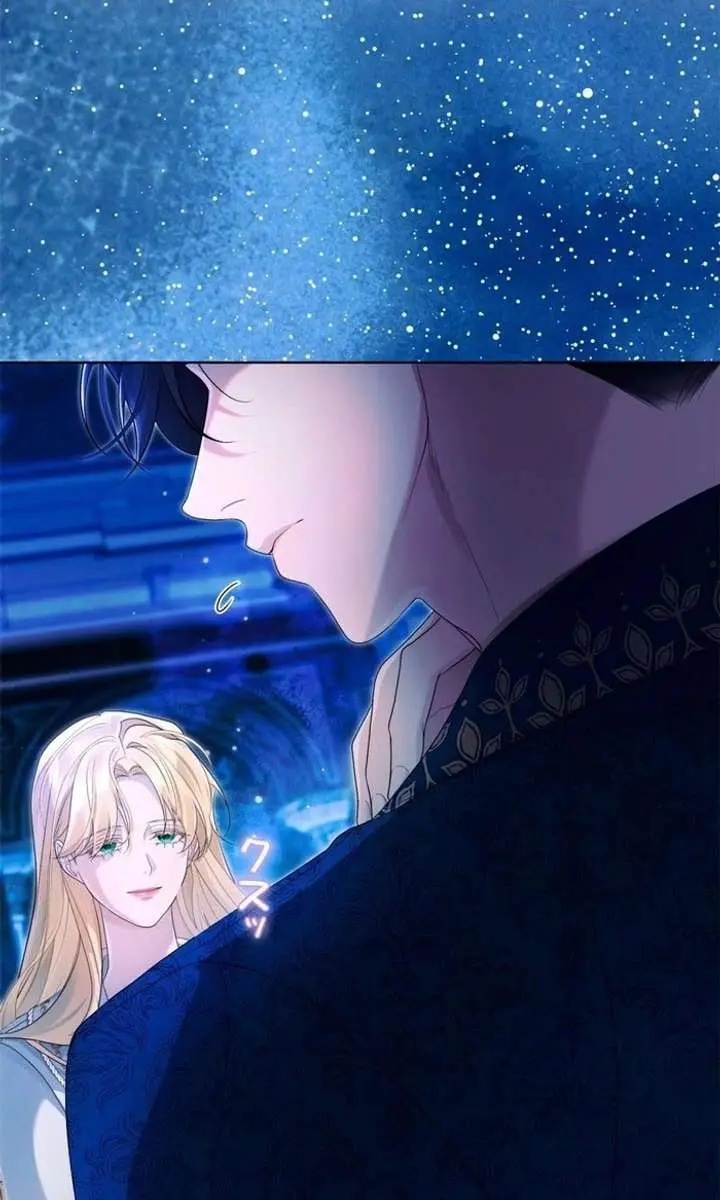 I Won't Regret My Second Life: The Happy Ending Comes After Revenge Chapter 30 Page 133