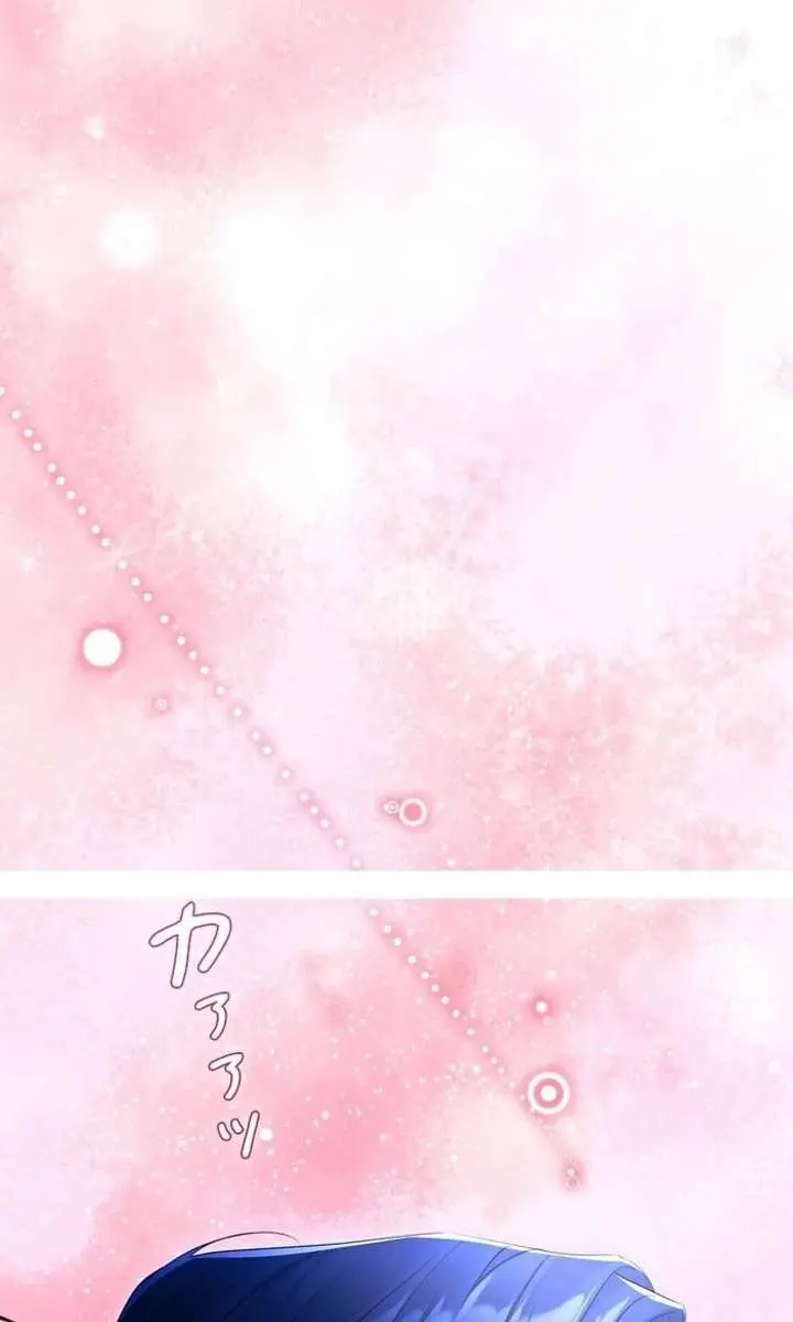 I Won't Regret My Second Life: The Happy Ending Comes After Revenge Chapter 30 Page 174