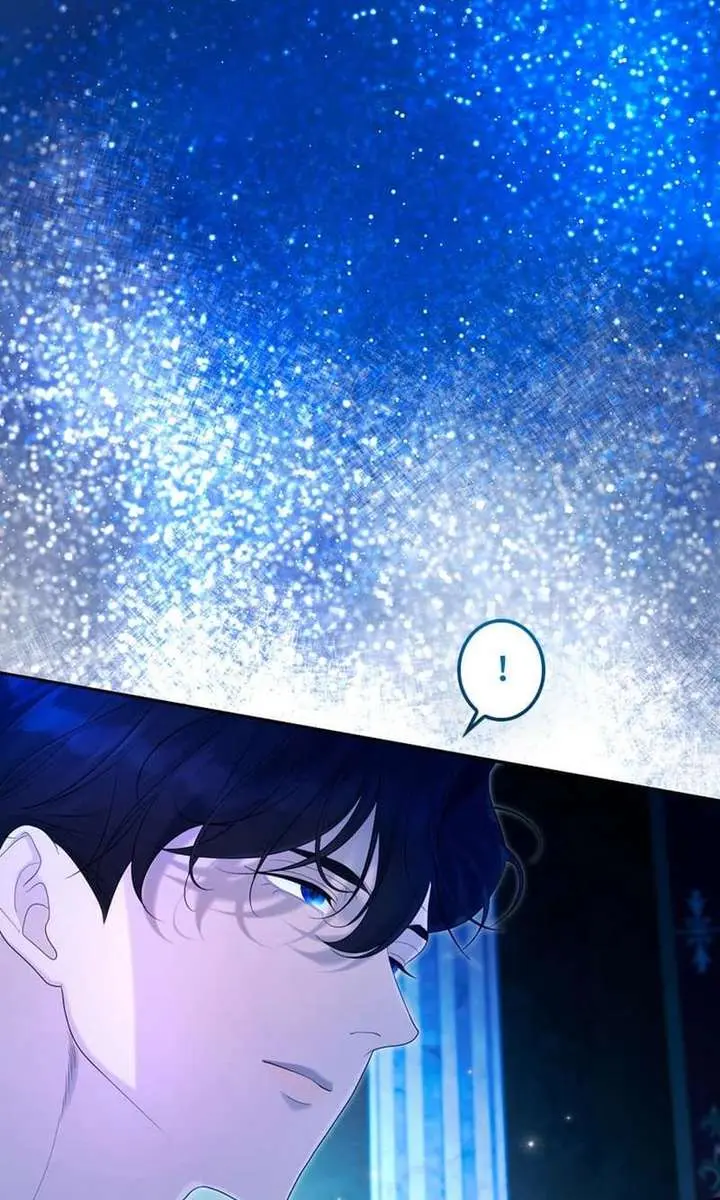 I Won't Regret My Second Life: The Happy Ending Comes After Revenge Chapter 31 Page 105