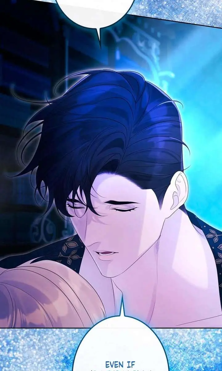 I Won't Regret My Second Life: The Happy Ending Comes After Revenge Chapter 31 Page 129