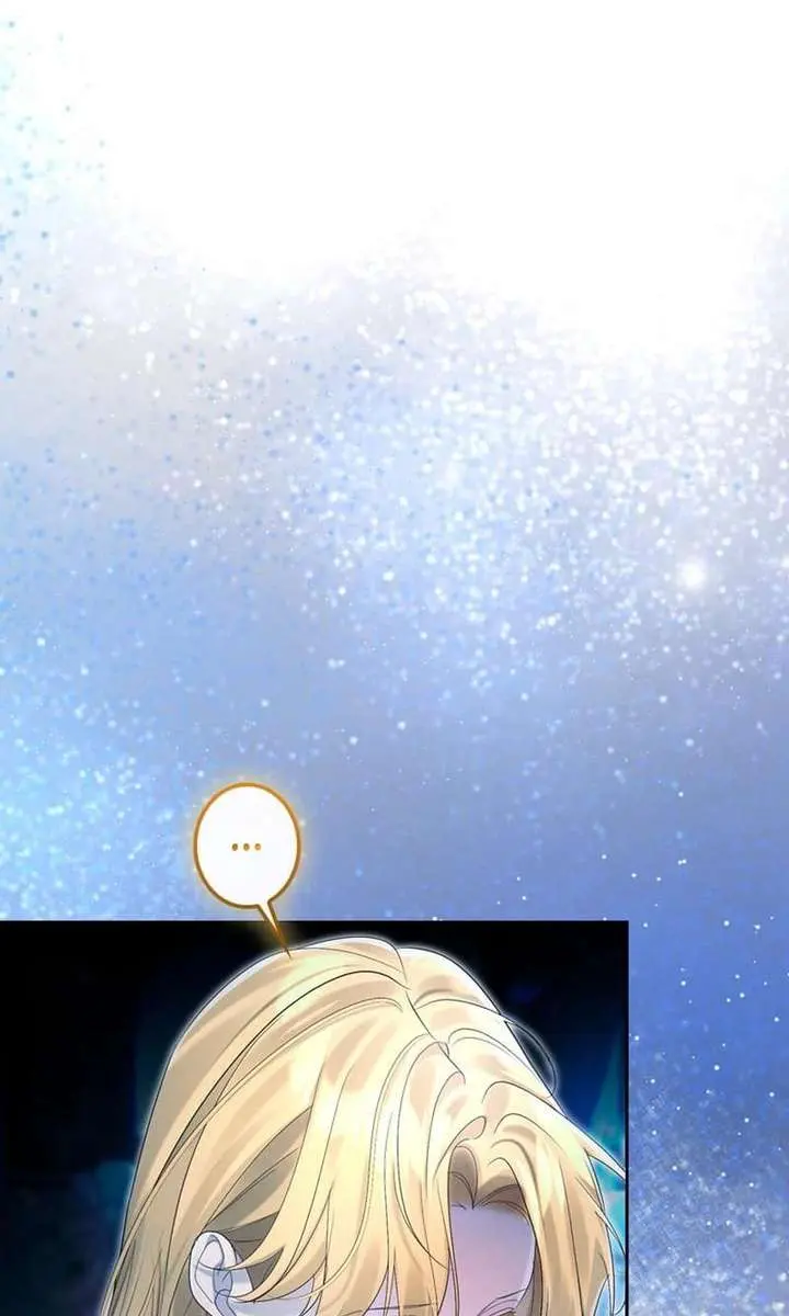 I Won't Regret My Second Life: The Happy Ending Comes After Revenge Chapter 31 Page 137