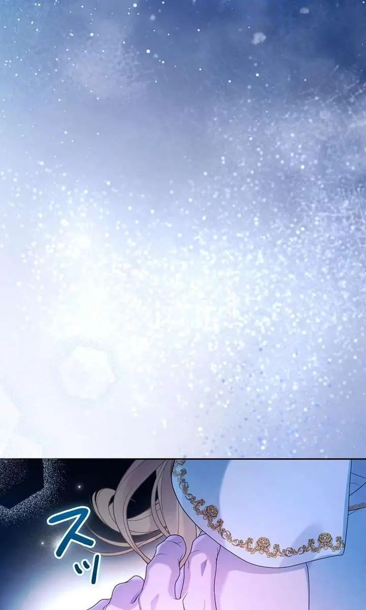 I Won't Regret My Second Life: The Happy Ending Comes After Revenge Chapter 31 Page 140