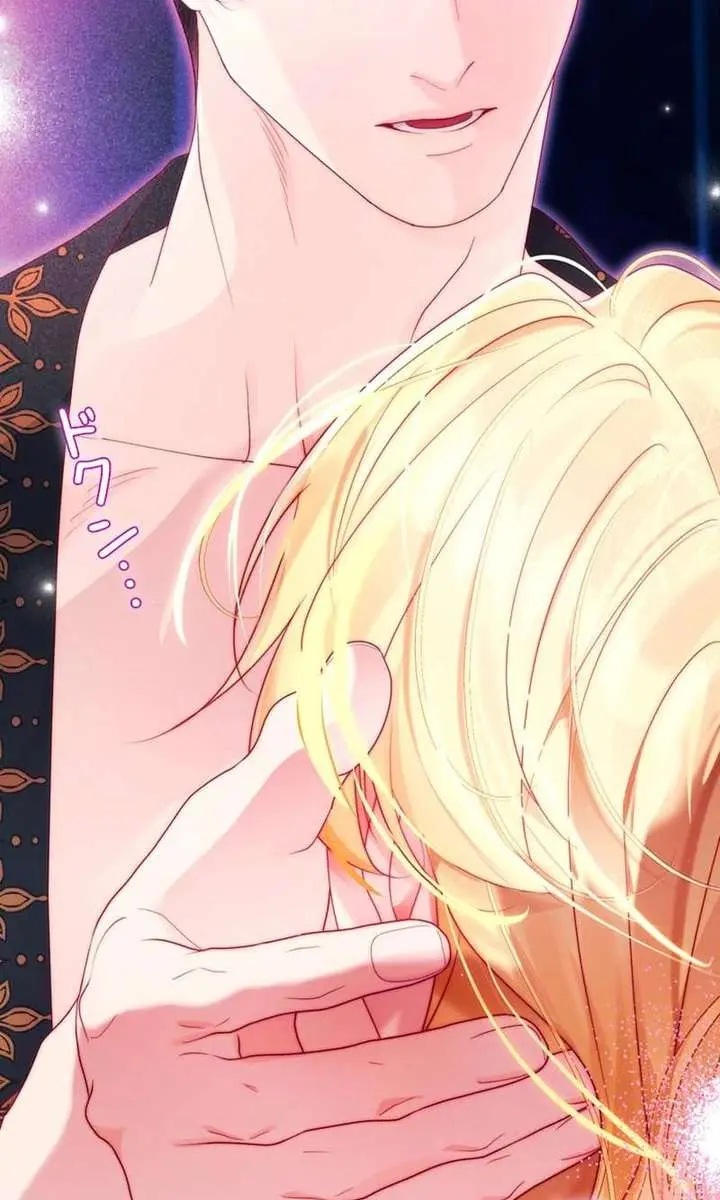 I Won't Regret My Second Life: The Happy Ending Comes After Revenge Chapter 31 Page 155