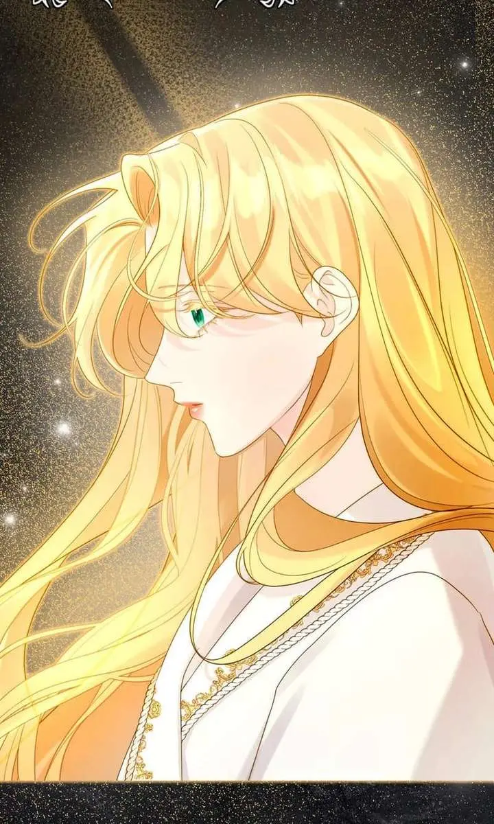 I Won't Regret My Second Life: The Happy Ending Comes After Revenge Chapter 31 Page 168