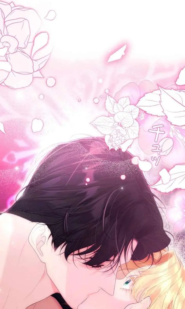 I Won't Regret My Second Life: The Happy Ending Comes After Revenge Chapter 31 Page 194