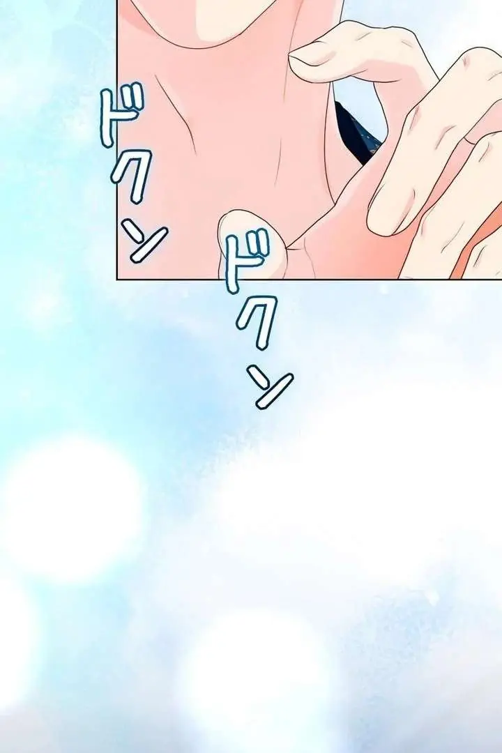 I Won't Regret My Second Life: The Happy Ending Comes After Revenge Chapter 32 Page 6