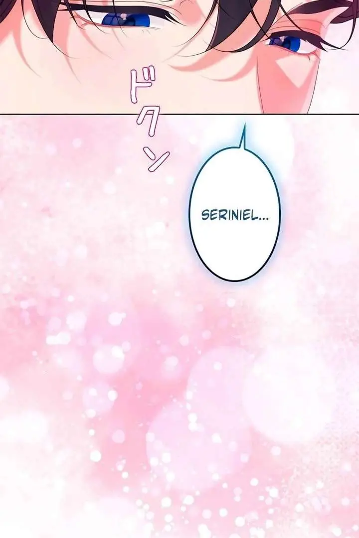 I Won't Regret My Second Life: The Happy Ending Comes After Revenge Chapter 32 Page 16