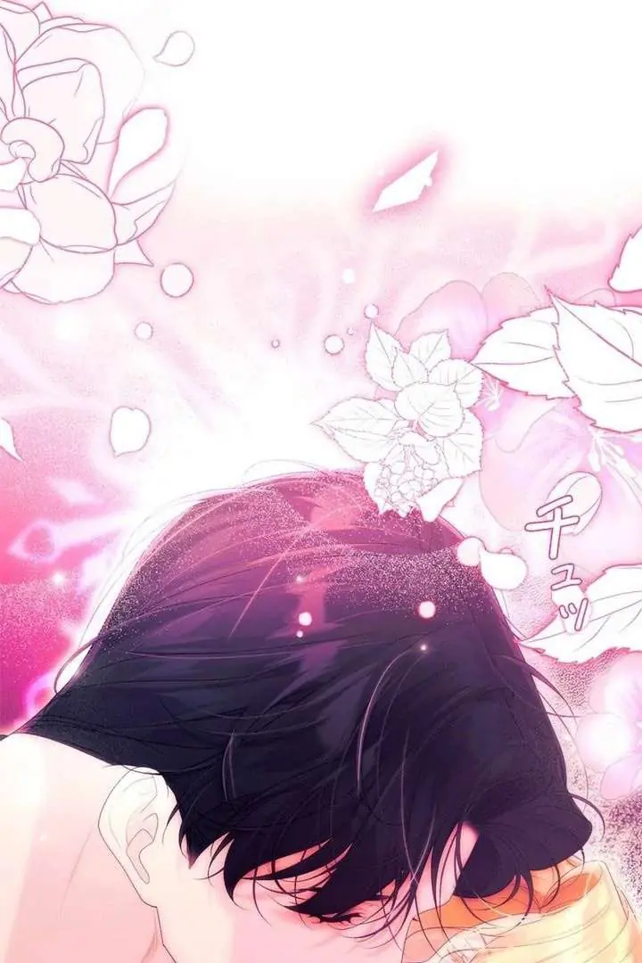 I Won't Regret My Second Life: The Happy Ending Comes After Revenge Chapter 32 Page 20